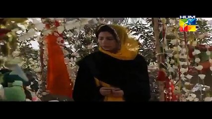 Neemi Neemi Aag - OST - Sadqay Tumhare