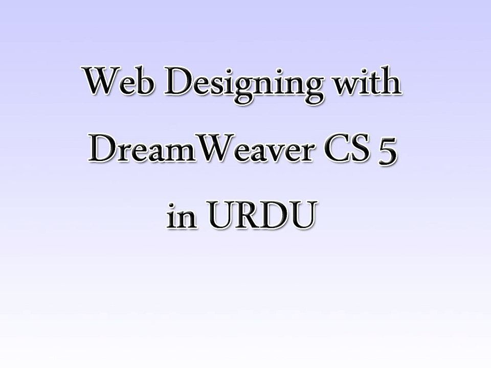 1-Introduction - Web Designing in Urdu