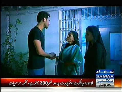 Interrogation ~ 27th December 2014 - Crime Show - Live Pak News