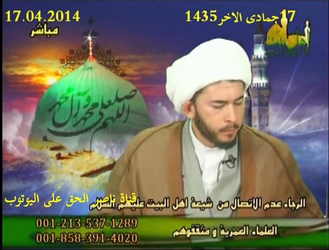 استبصار امام مسجد سوداني سبب هدايته محاظرات الشيخ حسن اللهياري