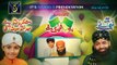 Naat Online- Rabi un Noor New Naat Album HD Video Naat Teaser [2015] - Imran Shaikh Attari & Hassan Shaikh - Video