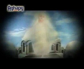 فاصل العذراء (ترانيم أغابي)