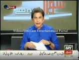 Army Knew About Peshawar Attack on APS (Exclusive Video)_(new)