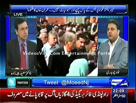 Fawad Chaudhry & Moeed Pirzada Exposed Irfan Siddique’s affiliation with Maulana Abdul Aziz_(new)
