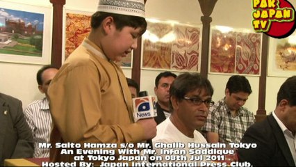 Mr. Saito Hamza s/o Mr. Ghalib Hussain Tokyo