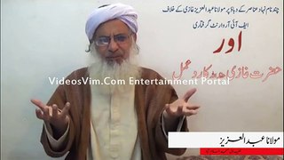 Maulana Abdul Aziz Response on Arrest warrant_(new)