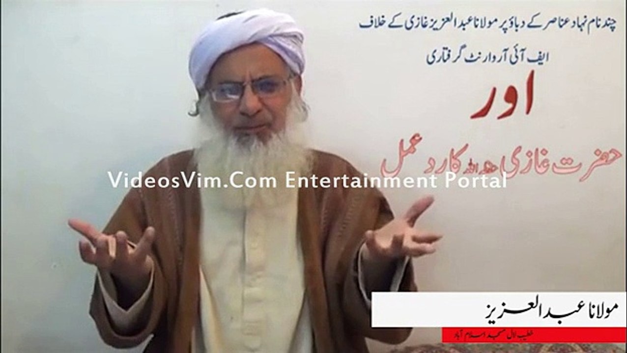 Maulana Abdul Aziz Response on Arrest warrant_(new)