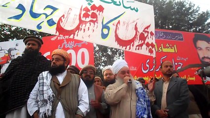 Kar Mustafa day dar di gulami Naat Sharif Sofi Muhammad Ali