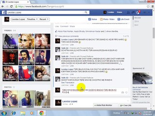 SALIK ALI OR DANISH KI CHOODAI F33L KARGY3 PART 1