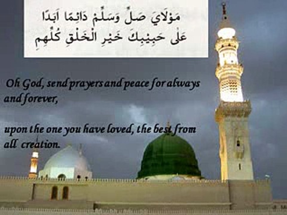qaseeda burda