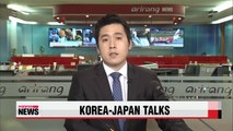 Japanese vice foreign minister to visit S. Korea