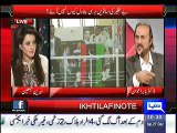 Dr. Babar Awan Revealing Inside Story of Billawal Bhutto's Absence from Pakistan's Politics