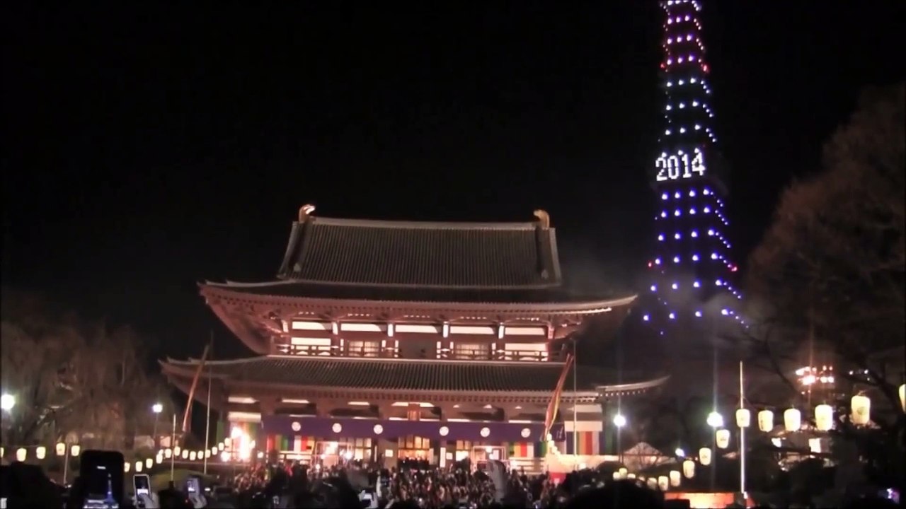 Tokyo New Year