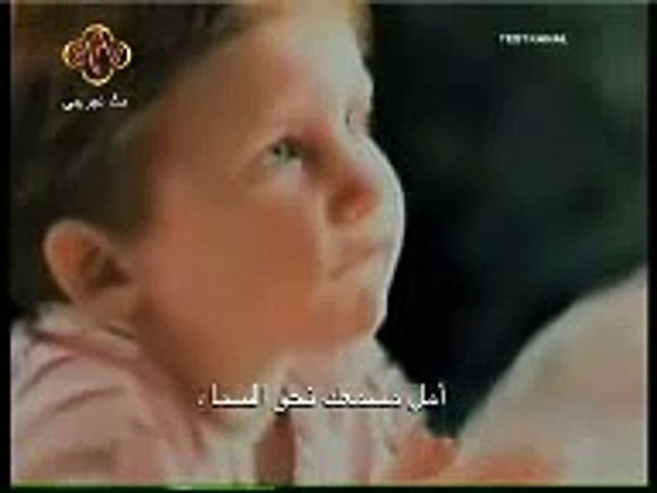 ctv ترنيمة لا تخف لأني انا معك - قناة
