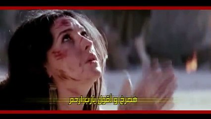 ترنيمة يارب ارحم - قناة الطريق2013