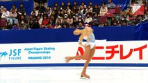 今井遥 Haruka Imai - 2014 Japanese Nationals FS