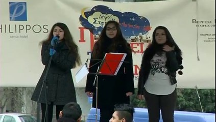 "Πολιτεία των ευχών": ΚΥΡΙΑΚΗ  28/12/2014