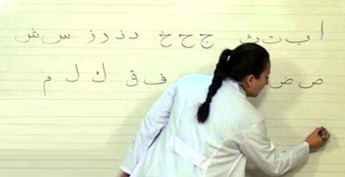 MEB Onay Verdi, Osmanlıca Dersi Kurslarda da Açılabilecek