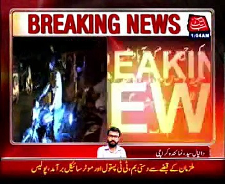 Two terrorists killed in shootout with police i...