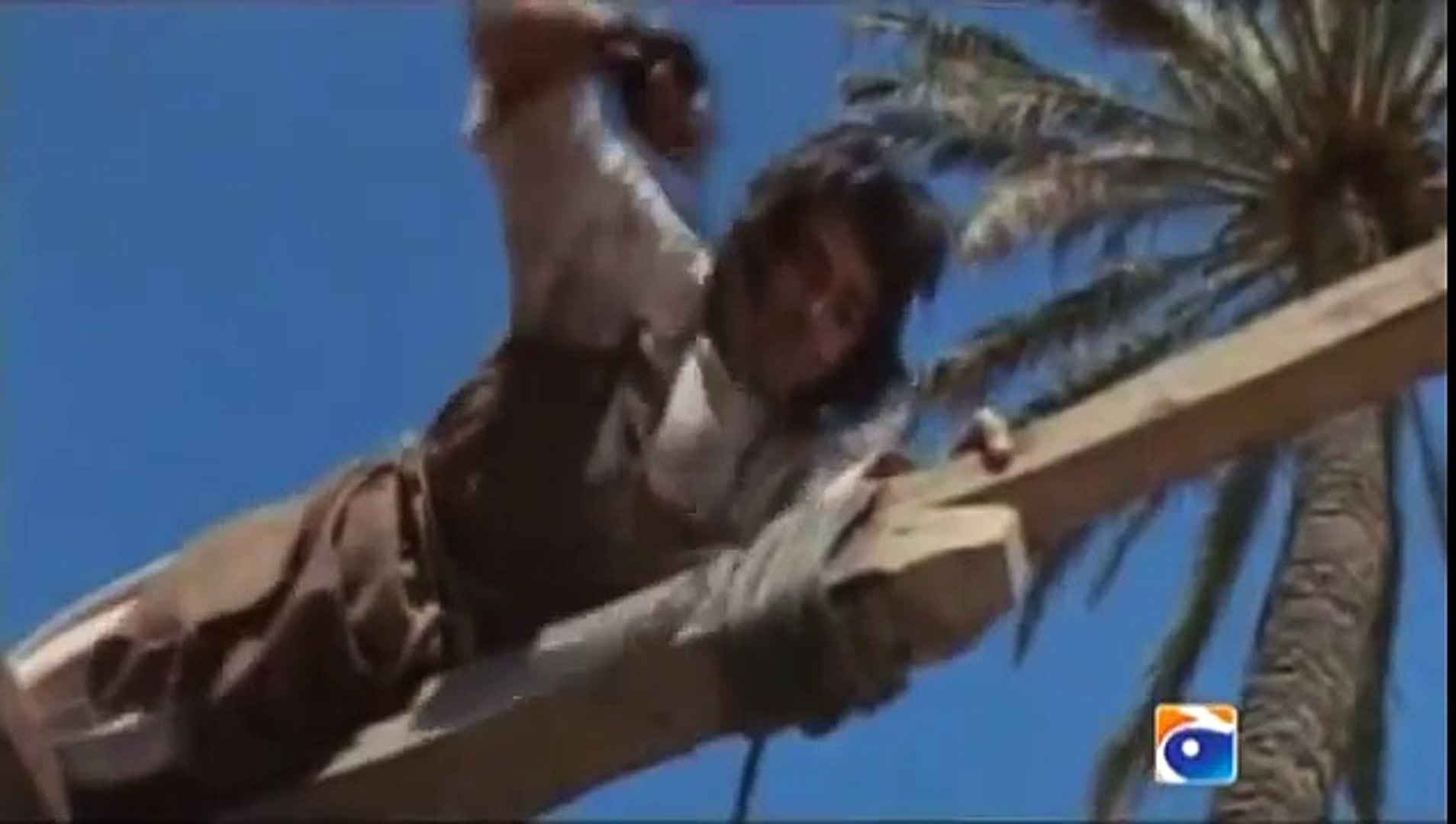 ⁣The message full movie in urdu