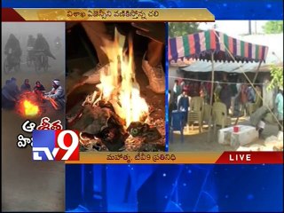 Low temperatures cripple daily life across India