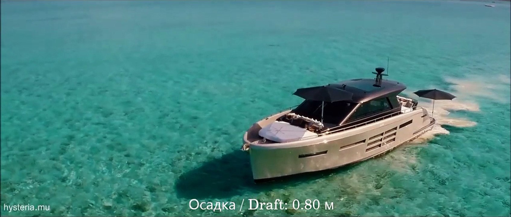 Голландские яхты - MOTOR YACHT - МОТОРНАЯ ЯХТА "M18" ( Holland Yachts  )