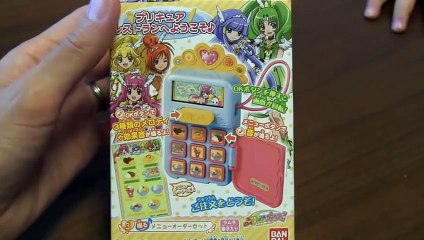 ちびっこレビュー プリキュアレストラン メニューオーダーセット