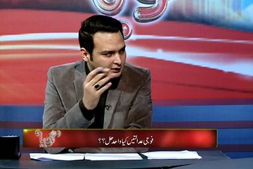 آپکے خیال میں کامران مرتضیٰ نے کس کو "کتا" کہا اور 16 دسمبر کا ذمہ دار کس کو ٹھہرایا؟؟