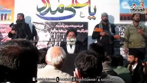 Mujahid-e-Millat Allama Ghulam Raza Naqvi | 2 Rabi-ul-Awal 1436 In Gujranwala