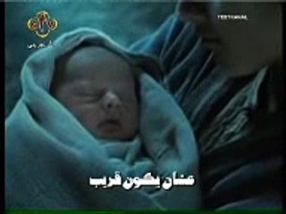 ترنيمة من بين بلاد كتير-  CTV Channel