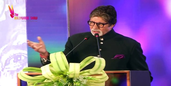 Amitabh Bachchan Honoured With Yash Chopra Memorial Award