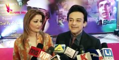 Adnan Sami & his Wife Spotted At Yash Chopra Memorial Award