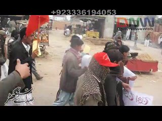 Dewan petroleum key khilaf Baloch Awam ka Ehtijaj in Taunsa Sharif Part 1