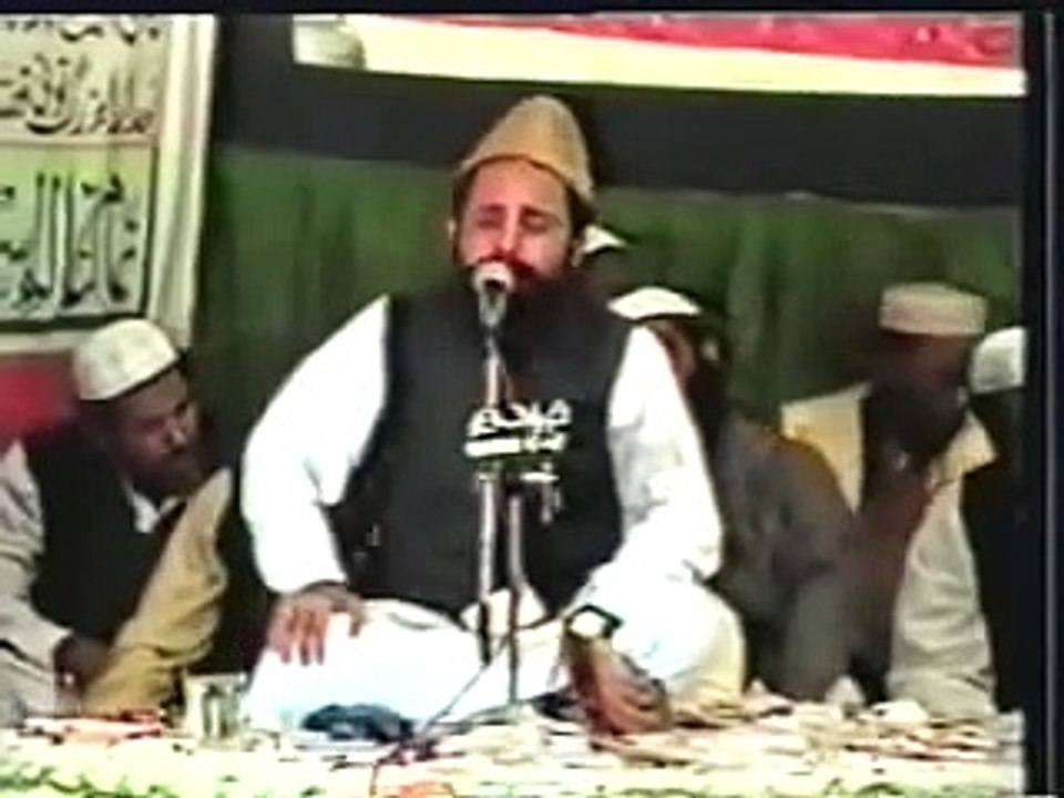 Alif Allah