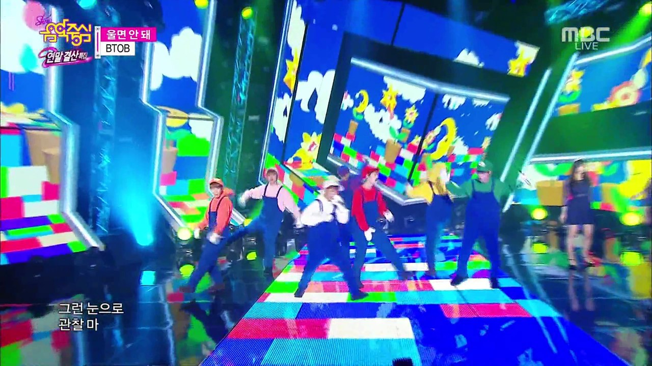 BTOB - The Winter's Tale (Dec 27, 2014)