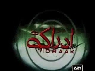 Reality of TTP the Khawarij a.k.a Dogs from Hell