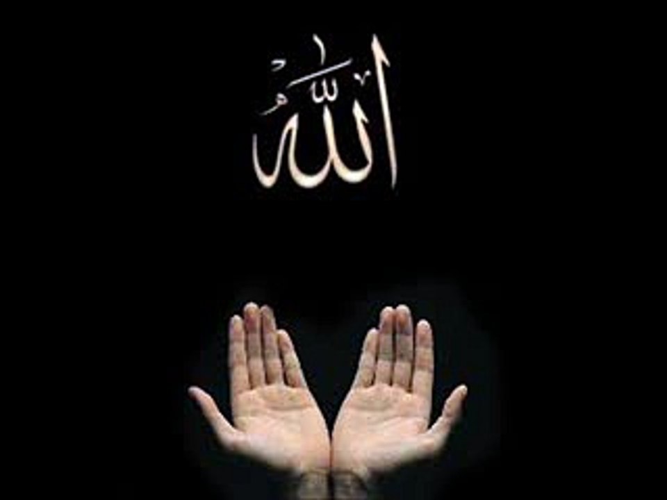 Give Thanks to Allah Michael Jackson