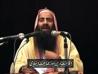 Aqamat-e-Deen by Tauseef Ur Rehman Haffizullah Part 11.flv