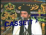 ALLAMA NASIR ABBAS MULTAN SHAREEKATUL HUSSAIN AUR IMAM HASSAN