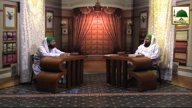 Darul-Ifta Ahlesunnat Ep#331 - Jin Auraton Say Nikah Jaiz Hai Unka Bayan