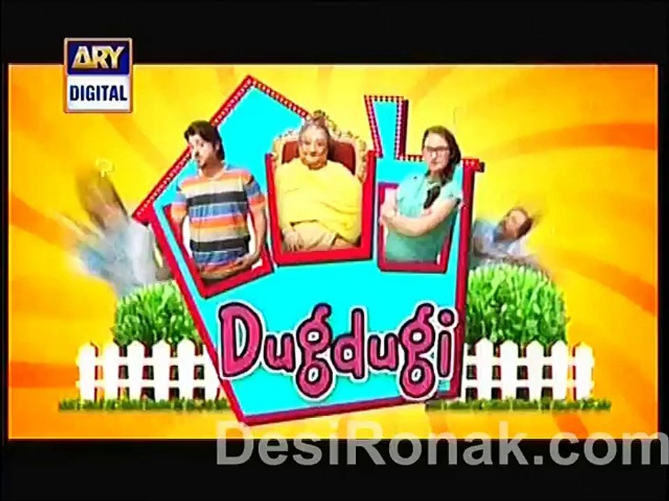 dug p 1 ep 178