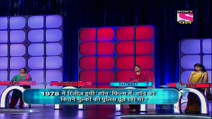 Dil Hain Chotasa Choti Si Asha 29th December 2014 Watch Online Part5