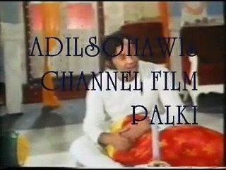 Ye Jhuki Jhuki Nigahen - Mehdi Hassan