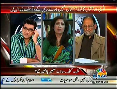 Agenda 360 – 28th December 2014