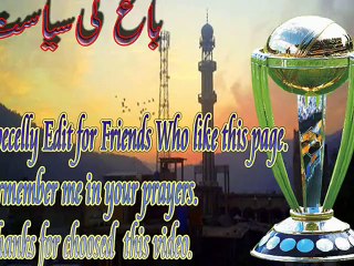 اس تقریر میں پوری قوم کے لیے ایک زبردست میسج ہے