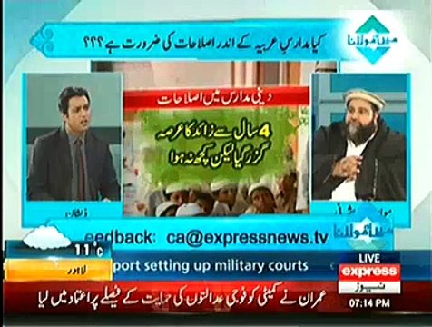 Main Aur Maulana - 28th December 2014