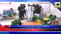 News Clip-28 Nov - Rescue Team Ka Dar-ul-Madina Sardarabad Pakistan Ka Daura Aur Tassurat (1)