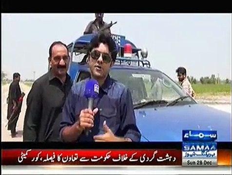 Khufia Operation ~ 28th December 2014 - Crime Shows - Live Pak News