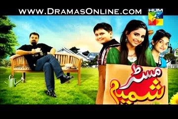 Mr Shamim Episode 1 28 December 2014