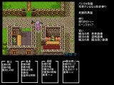 【DQ3】ゆっくりさんが解説するドラクエ3RTA （初心者向け）part2